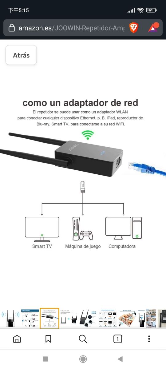 JOOWIN Repetidor WiFi 300Mbps Amplificador Señal W