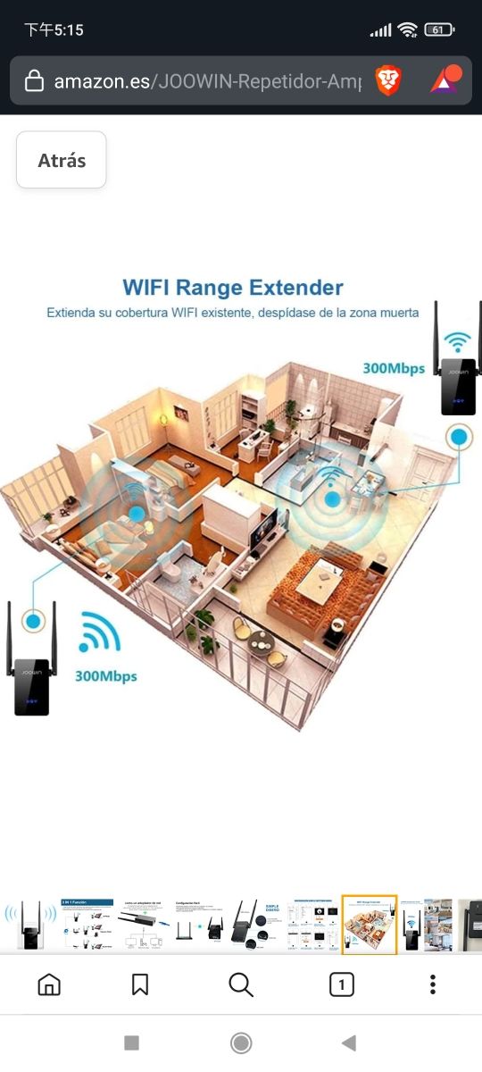 JOOWIN Repetidor WiFi 300Mbps Amplificador Señal W