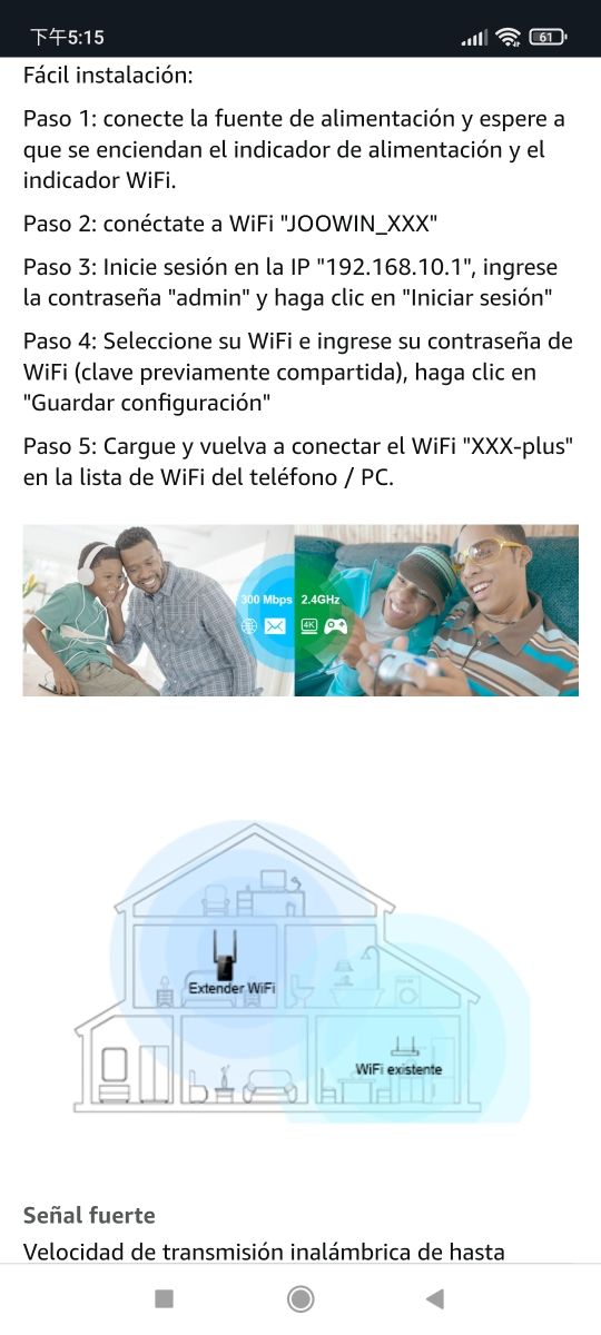 JOOWIN Repetidor WiFi 300Mbps Amplificador Señal W