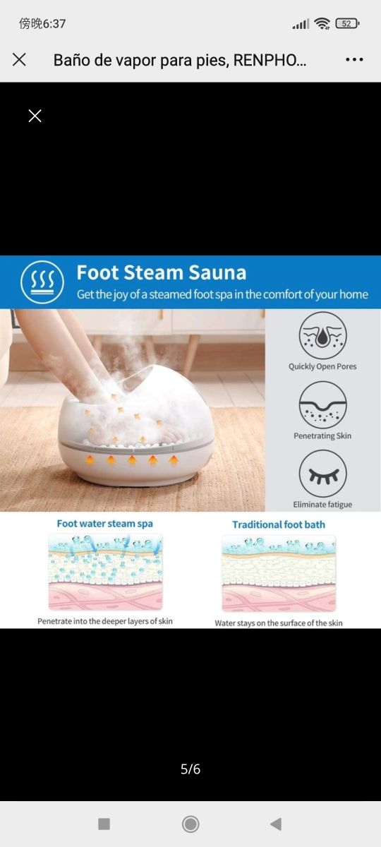 Tableta 10.1 Pulgadas Android 10.0 Octa-Core 6GB R