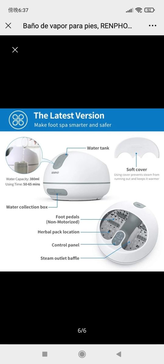 Tableta 10.1 Pulgadas Android 10.0 Octa-Core 6GB R