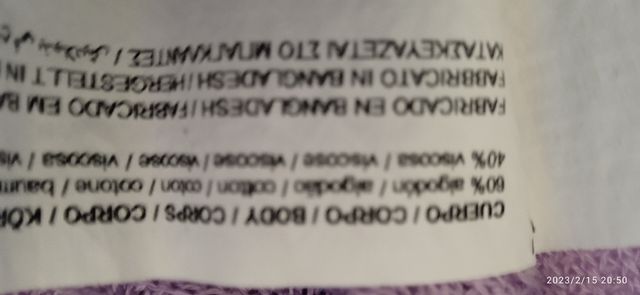Jersey de punto cuadrado, fino.