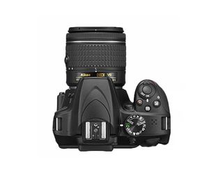 Cámara de fotos Nikon d3400