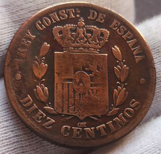 10 CÉNTIMOS 1879 ALFONSO XII 