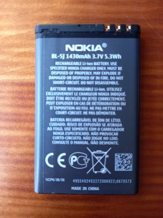 BATTERIA NOKIA. BL-5J 3,7 V