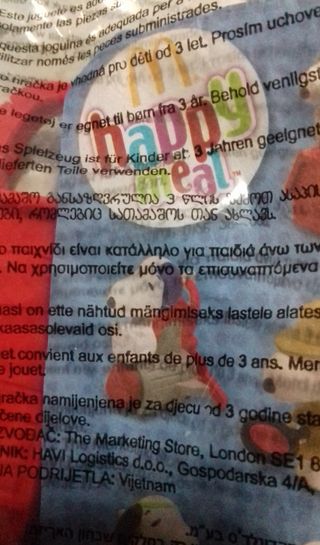 casita pitufos / Snoopy. juguete McDonald's