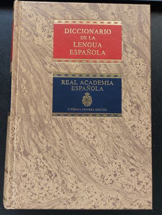 Lote, diccionarios real academia española