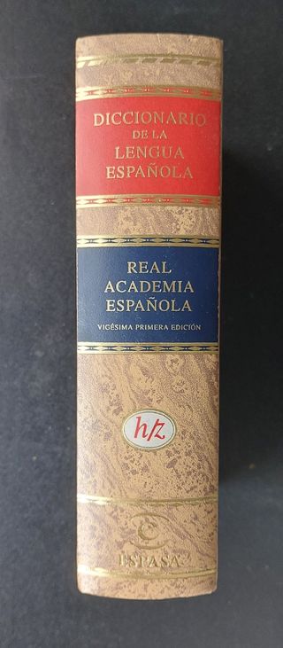 Lote, diccionarios real academia española