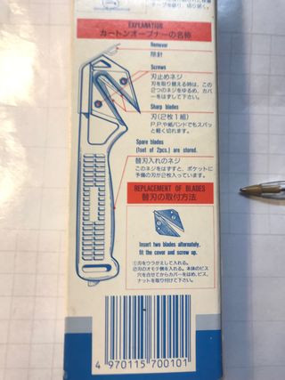 Herramienta multiusos "Made in Japan"