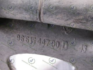 9661544780 BRAZO SUSPENSION SUPERIOR DELANTERO DER