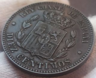 10 CÉNTIMOS 1879 ALFONSO XII 