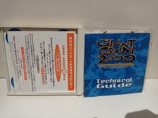 Giant Gram 2000 Dreamcast