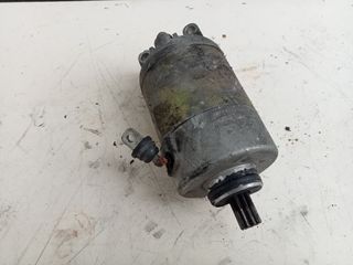 Despiece Motor De Arranque Yamaha Maxter 125cc