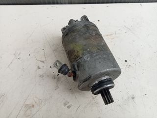 Despiece Motor De Arranque Yamaha Maxter 125cc