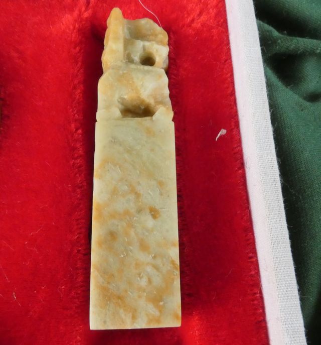 Vintage Chinese Brush Set - Unused