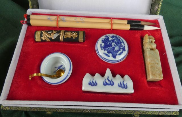 Vintage Chinese Brush Set - Unused