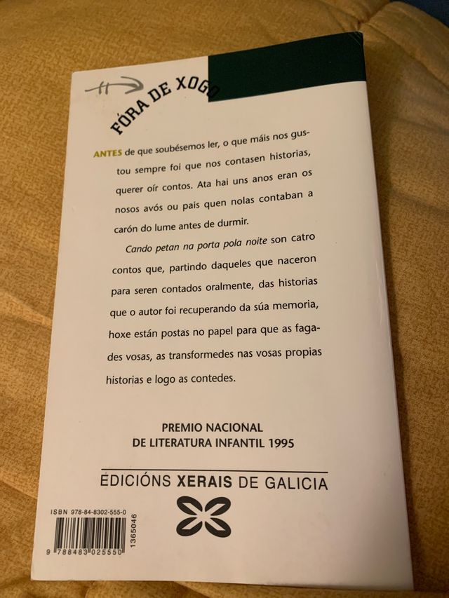 Cando petan na porta pola noite. 9788483025550