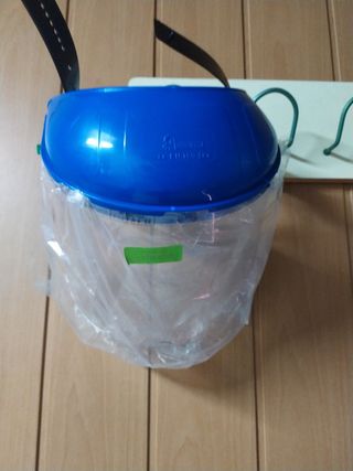 mascara protectora facial con visera