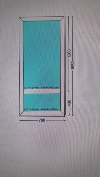 Ventana pvc Veka 166*76 fija