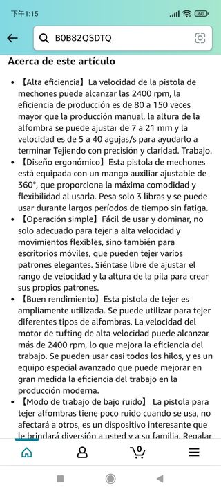 Pistola Tufting Cut Pile,Aomdom 7-21 mm Tufting Gu