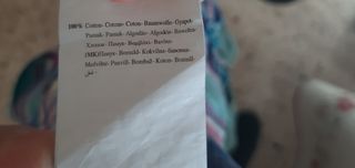 Camicia 10-11 anni bambina