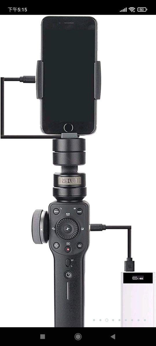 Zhiyun Smooth 4 Professional Gimbal Stabilizer for
