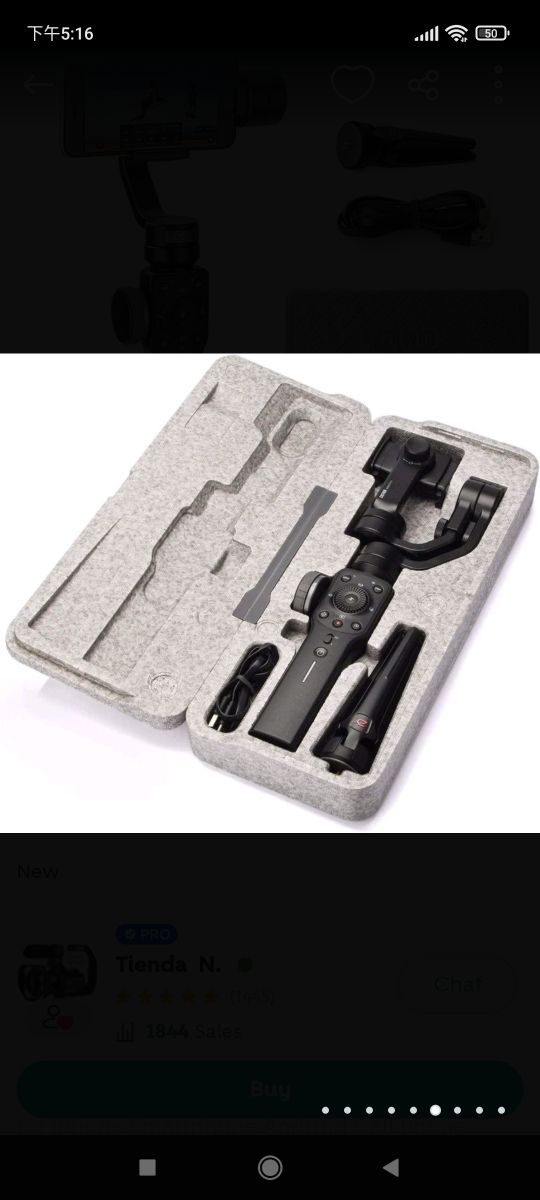 Zhiyun Smooth 4 Professional Gimbal Stabilizer for