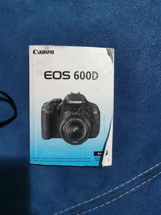 Cámara fotográfica CANON EOS 600D