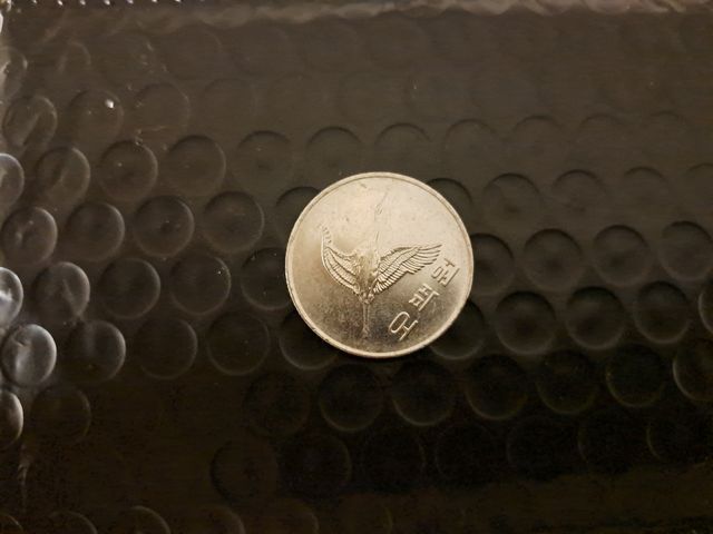 Corea del Sud 500 won, 2001