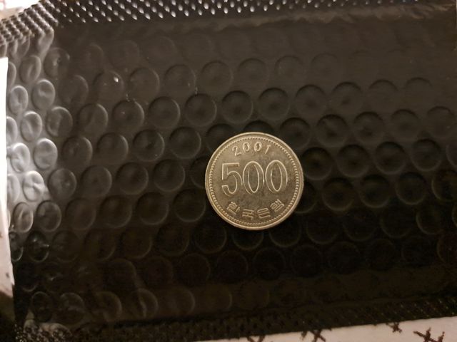 Corea del Sud 500 won, 2001