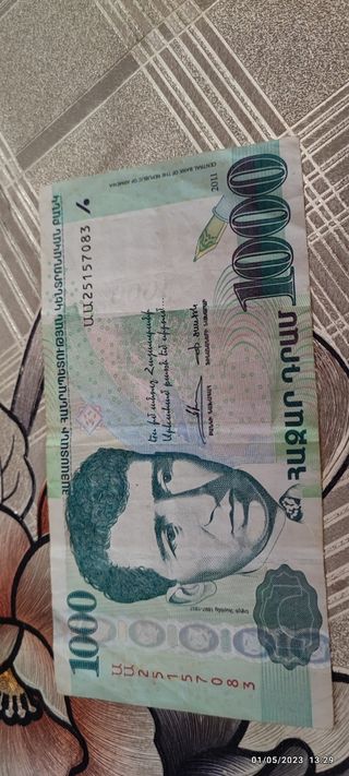 billetes 