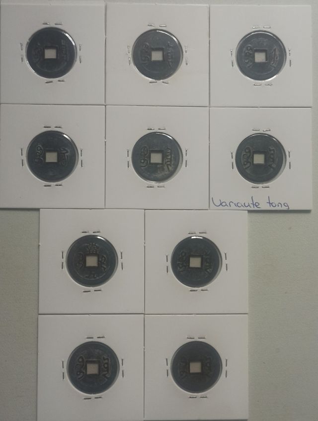 COLECCION 10 MONEDAS CHINA
