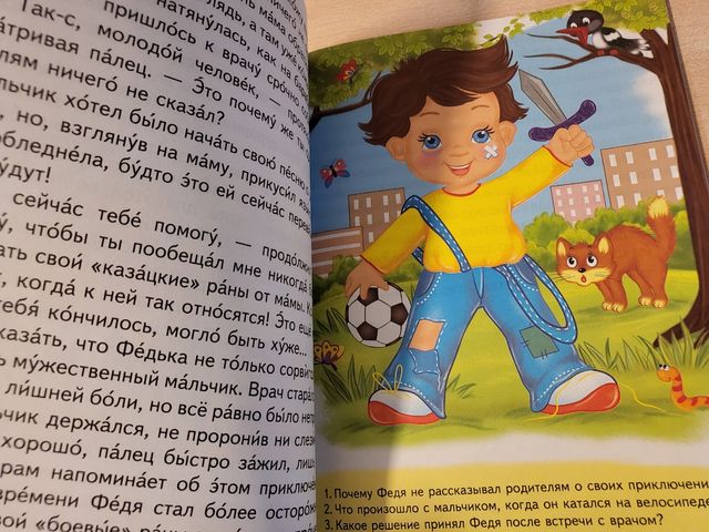 libro in lingua russa