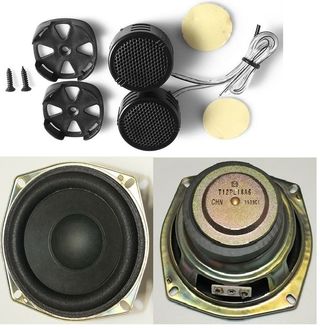 Altavozes kit HIFI 200W - 8Ω 5"AUDIOVISION