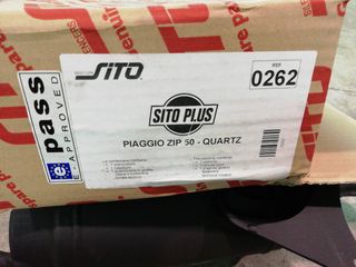 tubo escape sito plus 262 piaggio zip 50 quarts