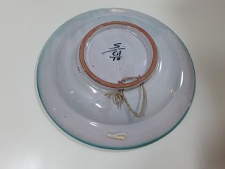 Plato para decoración . antes 15€