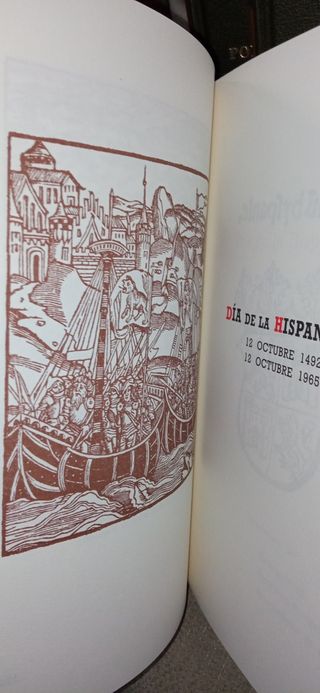 Pontevedreses Universales, José Filgueira Valverde