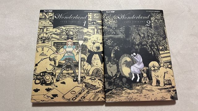 Manga Wonderland 1&2