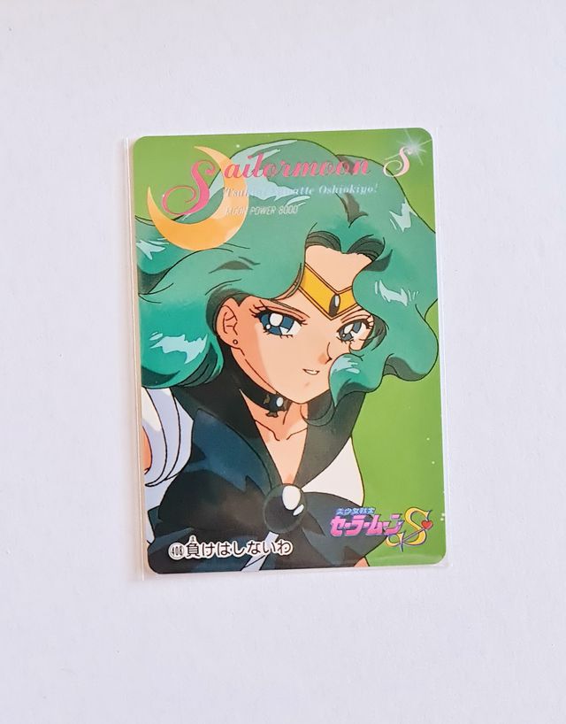 Sailor Moon Card 408 Amada