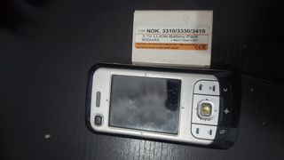 VENDO LOTE DE TELÉFONO ANTIGUOS CON CARGADOR