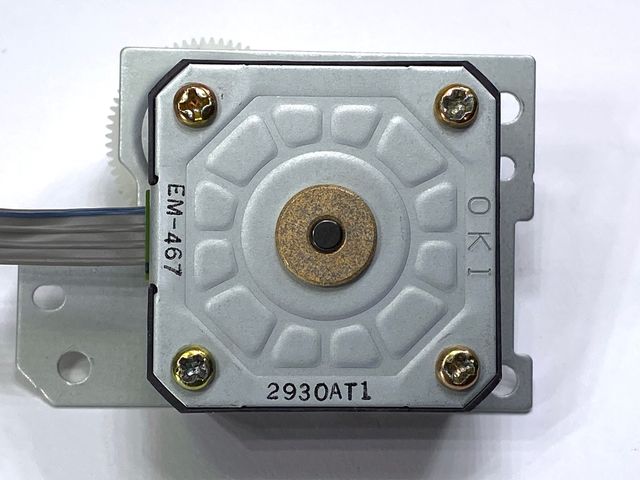 motor elétrico de passo bipolar