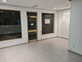 Oficina - Local en venta