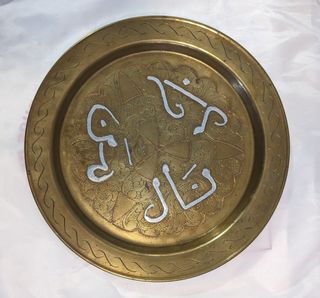 Platos decorativos de Túnez.