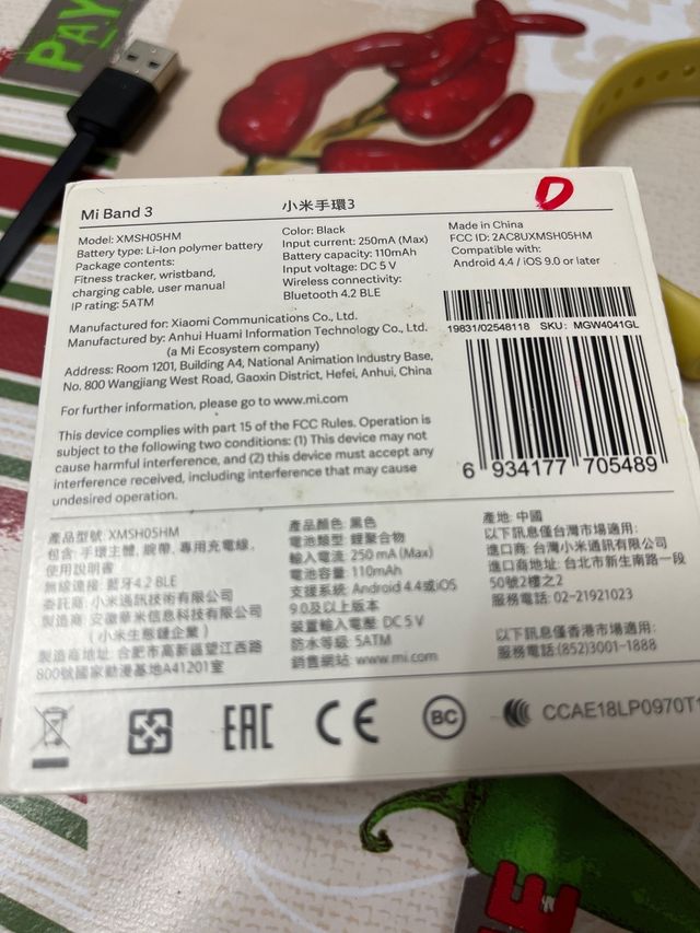 Xiaomi Mi band 3, sumergible 50m.