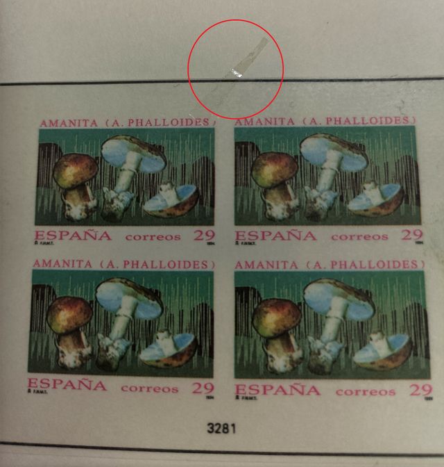 EDIFIL 1997 BLOQUE DE 4