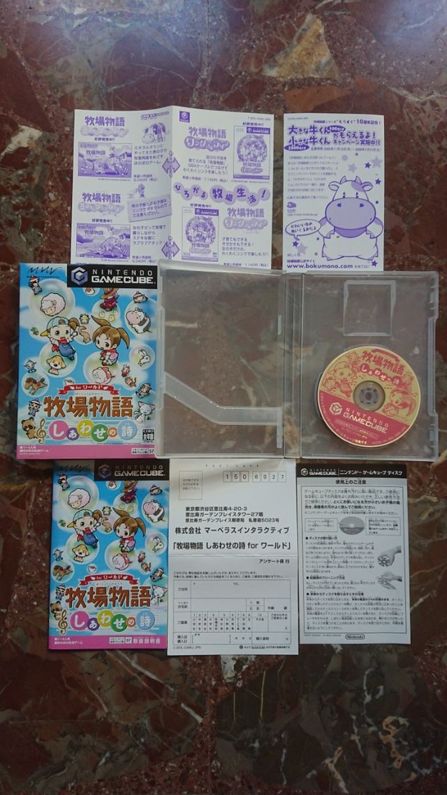 Harvest Moon Magical Melody Game Cube