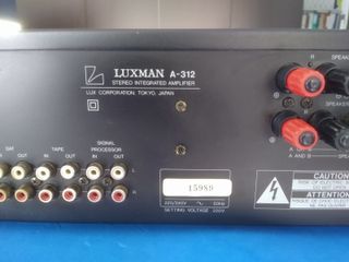 Amplificateur Intégré LUXMAN A-312 - Noir - Testé Et Fonctionnel - 7 Entrées / 4 Sorties