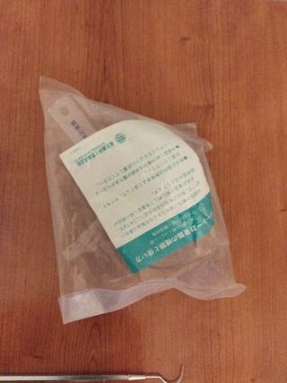 Embudo,Sonda y medida alginato