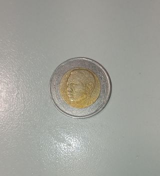 Moneda 5 Dirhams Marruecos 2015