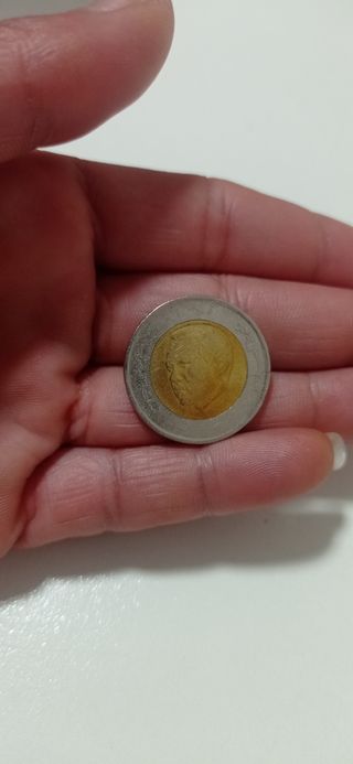 Moneda 5 Dirhams Marruecos 2015